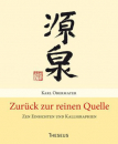 Obermayer, Karl : Zurück zur reinen Quelle