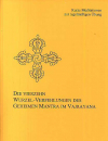 Die 14 Wurzel-Verfehlungen des Geheimen Mantra (Tantra)
