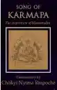 Chokyi N. Rinpoche : The Song of Karmapa