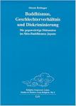 Simone Heidegger : Buddhismus, Geschlechterverhältnis und Diskriminierung