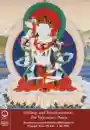 Sogyal Rinpoche : Heilung und Transformation: Die Vajrasattva-Praxis 2 DVDs