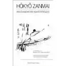 Deshimaru/Hokyo Zanmai: Samadhi des Schatzspiegels von Meister Tozan (807 - 869)