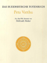 Peta-Vatthu - Das Buddhistische Totenbuch