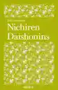 Nichiren : Die Schriften Nichiren Diashonins