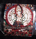 Sitatapatra