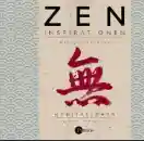 Miriam Levering : Zen Inspirationen