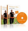 Tulku Lobsang : Gang Gyok - Tibetische Lauftechnik DVD