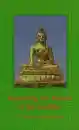Tulku Urgyen Rinpoche : Repeating the Words of the Buddha (Used)