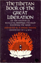 Evans-Wentz : The Tibetan Book of Great Liberation (USED) India Edition.