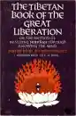 Evans-Wentz : The Tibetan Book of Great Liberation (USED) India Edition.