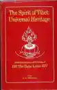 The Spirit of Tibet - Universal Heritage