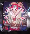 Sarasvati Protection