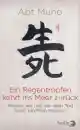 Muho :  Ein Regentropfen kehrt ins Meer zurück (GEB)