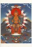 Maitreya (AW)