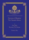 Tai Situpa : Nectar of Dharma: Vol. 2 USED