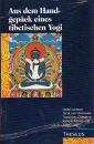 James Low : Aus dem Handgepäck eines tibetischen Yogis (Originalausgabe Gebunden)