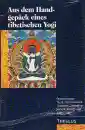 James Low : Aus dem Handgepäck eines tibetischen Yogis (Originalausgabe Gebunden)
