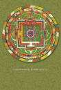 Vajrakilaya Mandala Postkarte (IQN421)