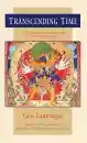Gen Lamrimpa : Transcending Time