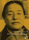Dudjom Rinpoche : Elixier meines Herzens