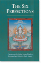 Sonam Rinchen : Six Perfection