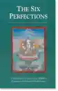 Sönam Rinchen : Six Perfection