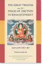 Tsongkhapa : The Great Treatise Vol 1 (Paperback)