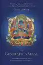 Guhyasamaja Practice in the Arya Nagarjuna System, Volume One