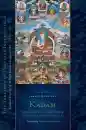 Kadam: Stages of the Path, Mind Training, and Esoteric Practice, Part One (Volume 3)
