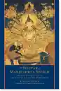Kunzang Pelden : The Nectar of Manjushri's Speech