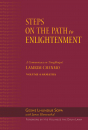 GESHE LHUNDUB SOPA : STEPS ON THE PATH TO ENLIGHTENMENT, VOL. 5