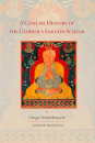 Chogye Tricher Rinpoche : A Concise History of the Glorious Sakyapa School