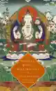 JAY GARFIELD, EMILY MCRAE : THE ESSENTIAL JEWEL OF HOLY PRACTICE