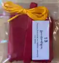 Schutzamulett für Kinder (13)
