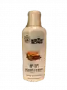 SORIG Loong Lotion