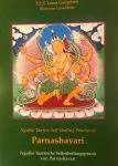 Lama Gangchen : Parnashavari