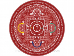 Mandala des Mitgefühls in rot  (AW)