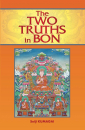 Seiji Kumagai : The Two Truths in Bon