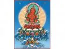 Vajradharma (AW)