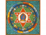 Vajrayogini Mandala Poster