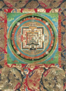 Kalachakra Mandala Altarkarte