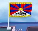Tibet Autoflagge 27 x 45