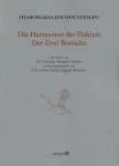 Phabongka Dechen Nyingpo: Die Herzessenz der Dakinis der Drei Bereiche (Vajrayogini)
