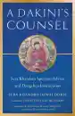 Sera Khandro : A Dakini's Counsel