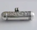 ges. Röhrenförmiger Gau mit Sanskrit Mantra
