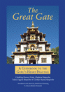 Chokling Dewey Dorje : The Great Gate