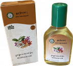 SORIG Massage Oil (Big)