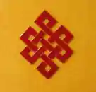 unendless Knot Sticker