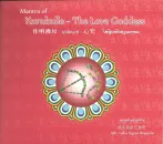 Kurukulle, The Love Goddess CD