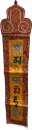 Wandbehang mit Mani Mantra